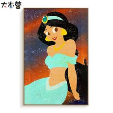 4bb50953df17604ae562ea53449cb6bc2ed728a4d7bab477643f51cc827d.jpg