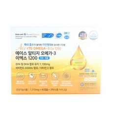 알카메디