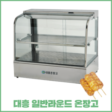 //상품명