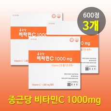 종근당 비타민C 1000mg 600정 3개묶음, 단품, 단품