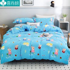 a04850715d22e1db41f56bc1ca555c93b87630845958453b51da16dee487.jpg