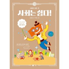 구미김서윤작가