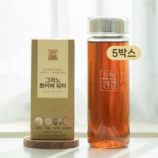 오늘건강 그라노화이버워터 식이섬유 물에타먹는 곡물 분말차, 5박스, 67.5g