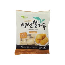 cj두부볼