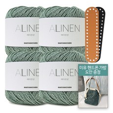 손뜨개조끼도안