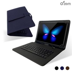 [Ozem] 갤럭시탭S2 9.7 태블릿PC 고리형 IK 키보드 케이스, 블랙 OZ-912