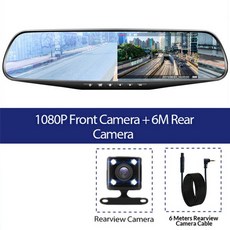 오피러스후방카메라