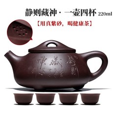 경주성주막걸리