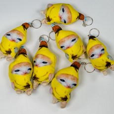 열쇠키링-추천-상품