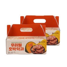 [해나루] 우리밀 호박약과 1kg 2박스(50gx40개)