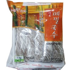 생모밀