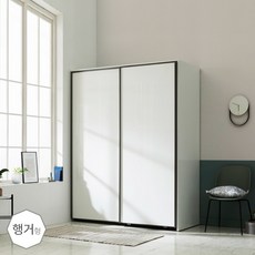 장인가구피터슬라이딩