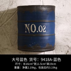 성동이베이 꽃수반장식품 독창적 클래식 슬드거치대 벽면 엔틱한디자인 이발 바비큐 가게 라이크 실내 장신구, 큰사이즈 라지 블루