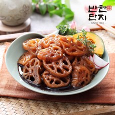 반찬단지 연근조림 1kg+1kg