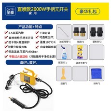 씽크대후드가격