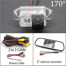 스타리아후방카메라