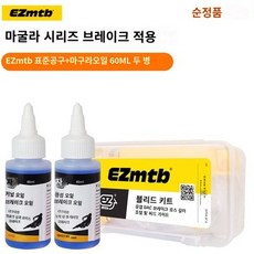 디스크유니온가방