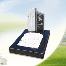 평장묘가격
