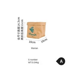 구형김치냉장고대형