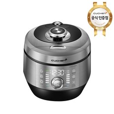쿠첸20인용밥솥