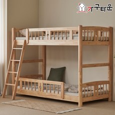 가구타운이단침대