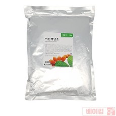 백년초 분말 1kg