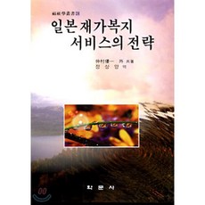 a3e4573624a34e9069515e14e67ac8e6237bf8cf845a98a287bbe4033678.png
