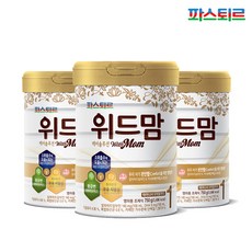 [파스퇴르]위드맘케어솔루션 1단계3캔