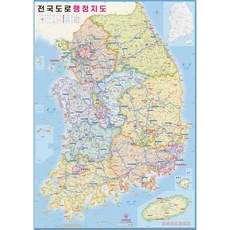 우리나라지도상세보기