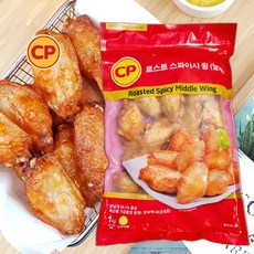 CP 로스트 스파이시 윙봉 윙날개 1kg 핫윙 에어프라이어 치킨 [당일발송], CP 스파이시 윙날개 1kg, 1개