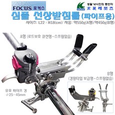 쭈끄럼틀