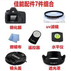 f5d5a3d0c4724f3135a1f48768e10b4775d6369c00397357e11cb31a20b5.jpg