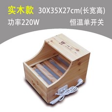 f7457e174e136b2e86b8e2705d778fe8d78297e2ce8800ab1ac18c068bb7.jpg