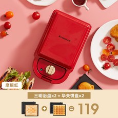 9adbd9662ba296b131dd6278bd0f0fb11da017df0956e0ee32a1d3e969bb.jpg