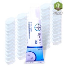 바퀴벌레약 맥스포스원겔250g+먹이통60개, 원겔 250g, 먹이통60개