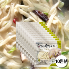 군산엄마손칼국수