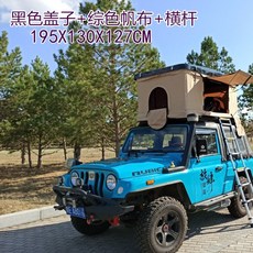 72fa9c4b22053f4d56a2541cb16b9297c876676000aac876fbd7d1d8b2b5.jpg