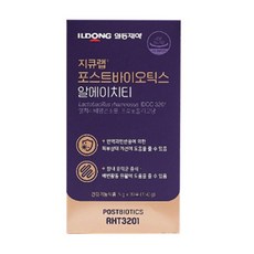 일동제약 지큐랩 포스트바이오틱스 알에이치티 30포 x 3박스(90일분), 3개, 150g