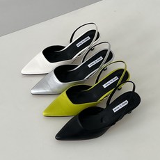 미들굽슬링백