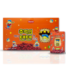 한미약품텐텐