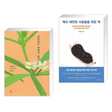너무외로워서업소에간레즈비언리포트