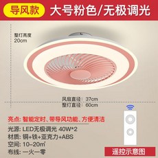 루시에어실링팬