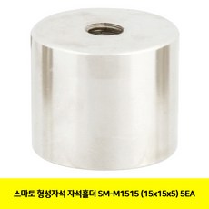 sm15x