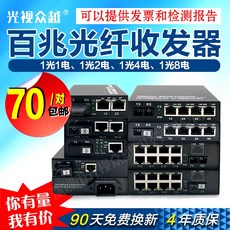 c4a5b1761d90bf37ecd048391fe1a4750e7428a7b7bf0e6c62ed31fb3733.jpg