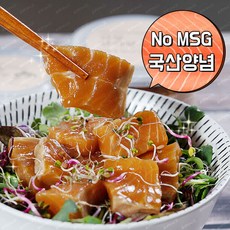 최인선 셰프 함초품은 신선한 간장 연어장 350g 국산양념 no MSG 연어 덮밥 재료