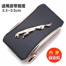 Sharra 안 에는 벨트 를 착용 한 남자 가 자동 으로 머리 에 식 헤드 버클 3.5cm 부품 [내 버클] 골 드 재규어