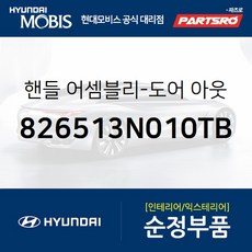 n214kfv010