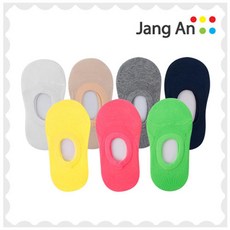 절대안벗겨지는양말