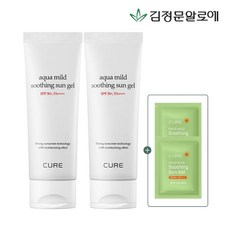 김정문알로에썬크림