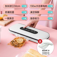 비스카진공